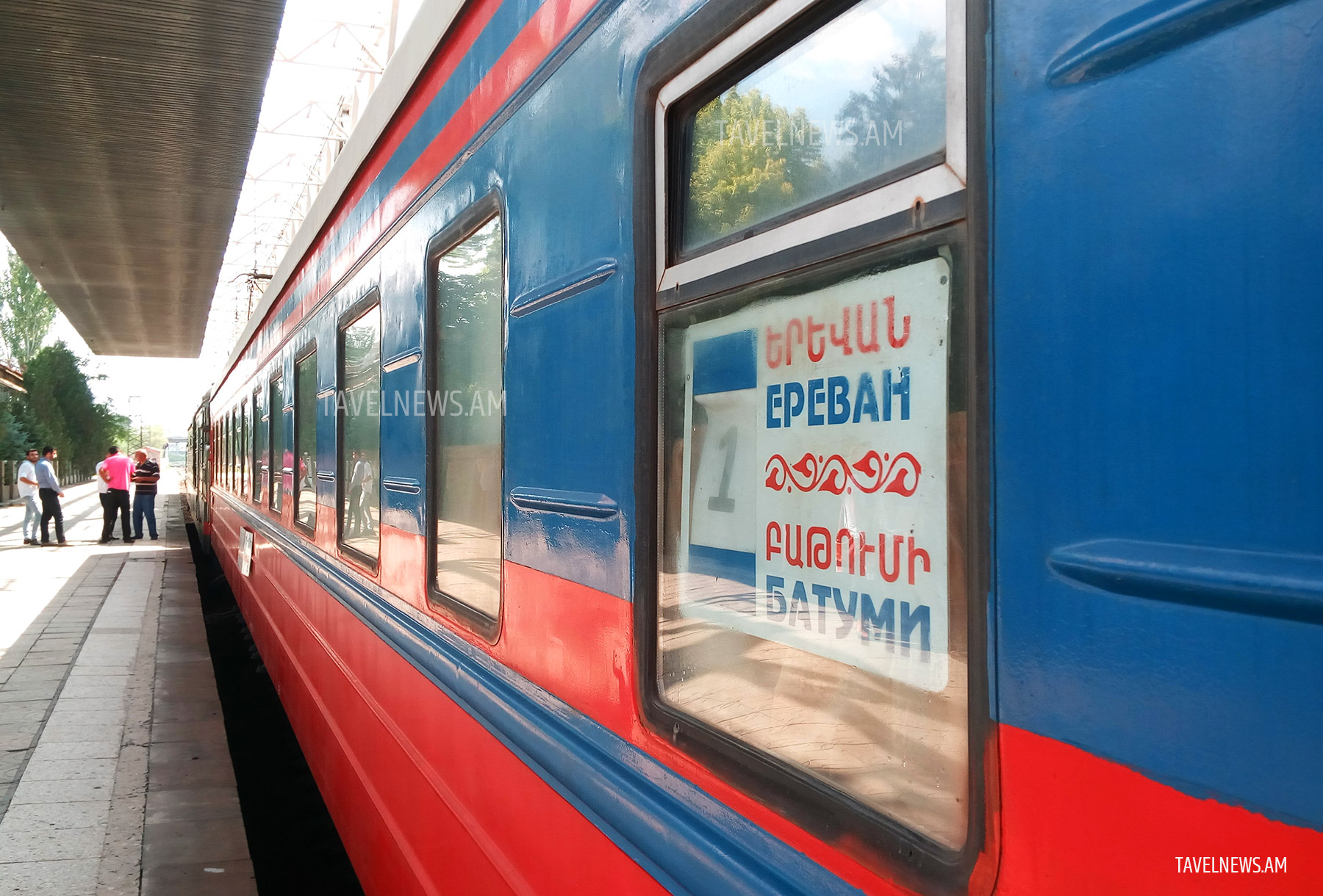 Yerevan-Batumi «Armenia» Train